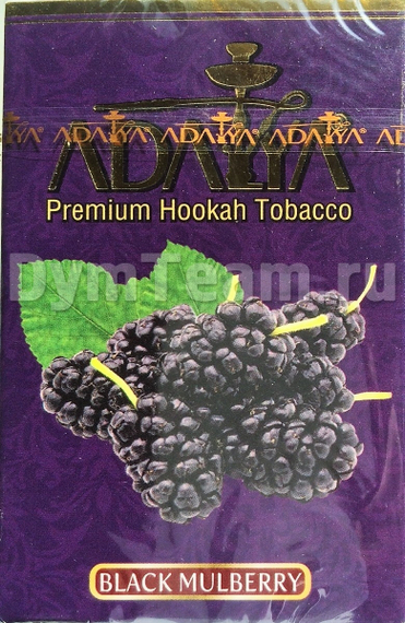 ADALYA (АДАЛИЯ) Black Mulberry 50 гр.