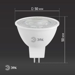 Лампа светодиодная ЭРА STD LED Lense MR16-8W-827-GU5.3 8Вт линзованная софит теплый белый свет GU5.3 | Софиты линзованные (MR) STD