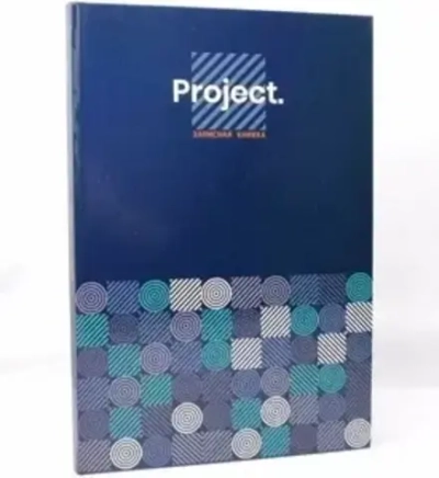 Тетрадь 120л клетка А4 PROF PRESS "Классический проект" 7БЦ 120-1924