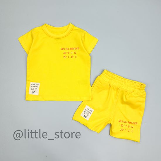 Комплект хлопковый Moi Noi, Желтый