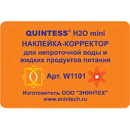 Наклейка корректор Энинтех QUINTESS H2O, для воды и напитков, 35х25 мм, 15 шт