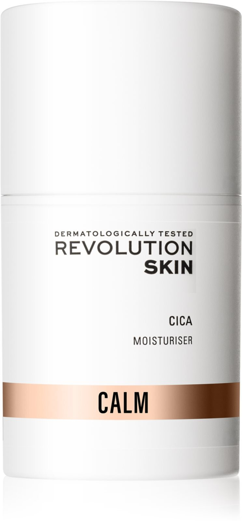 Revolution Skincare Calm Cica - насыщенный питательный и успокаивающий крем для сухой и поврежденной кожи /   50  ml  / GTIN 5057566617987