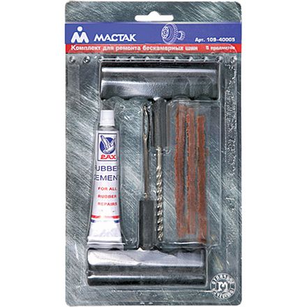 Цена на МАСТАК (109-40005) Набор для ремонта бескамерных шин, 6 предметов