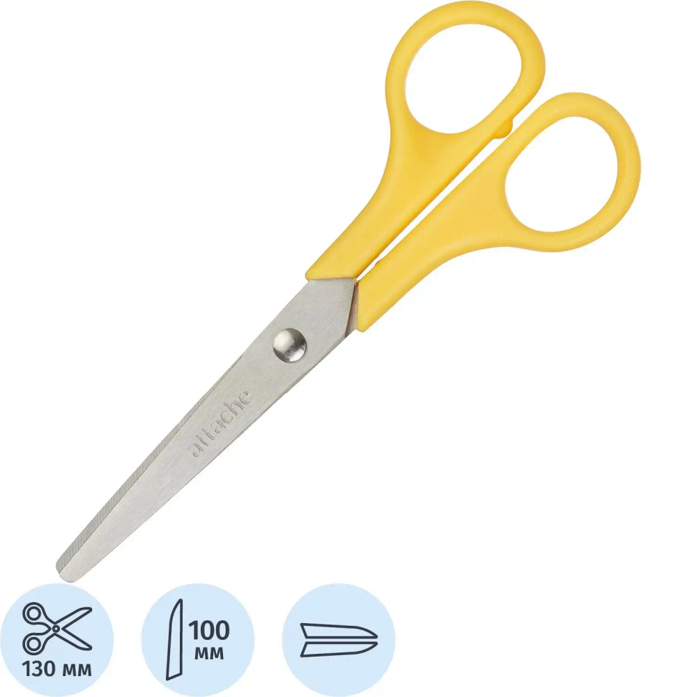 Ножницы Attache 130 мм с пластиковыми ручками, цвет желтый