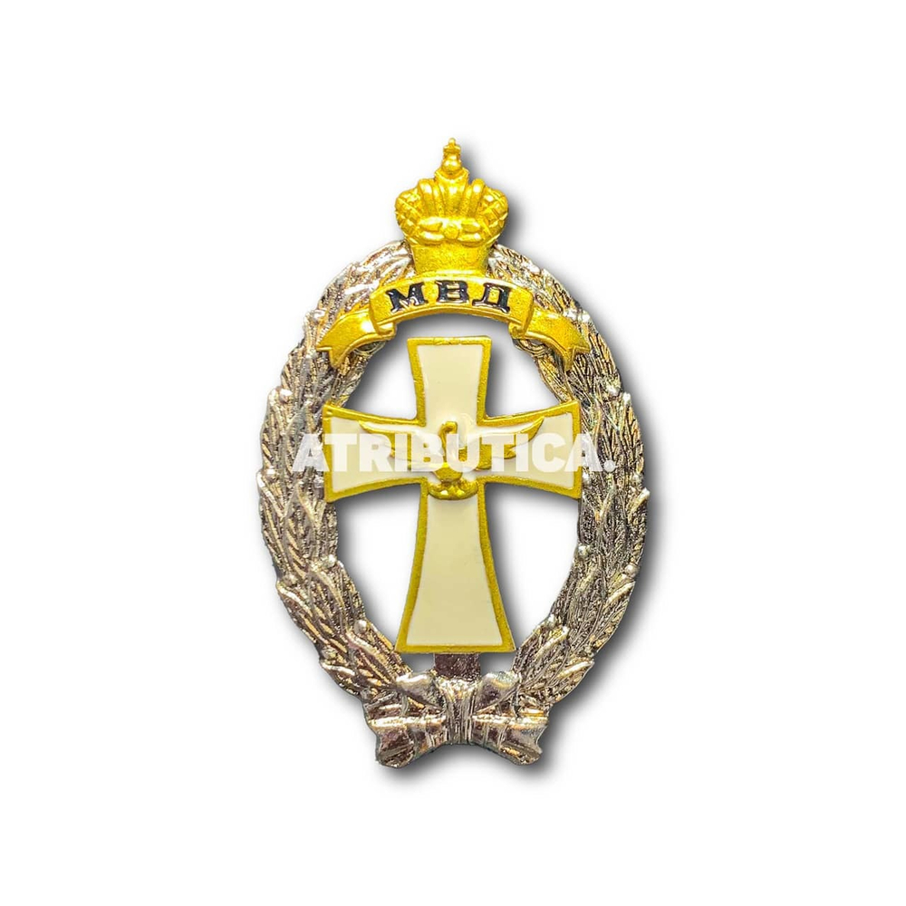 Знак Нагрудный МВД Лучший Сотрудник По Работе С Несовершеннолетними | ATRIBUTICASTORE.RU