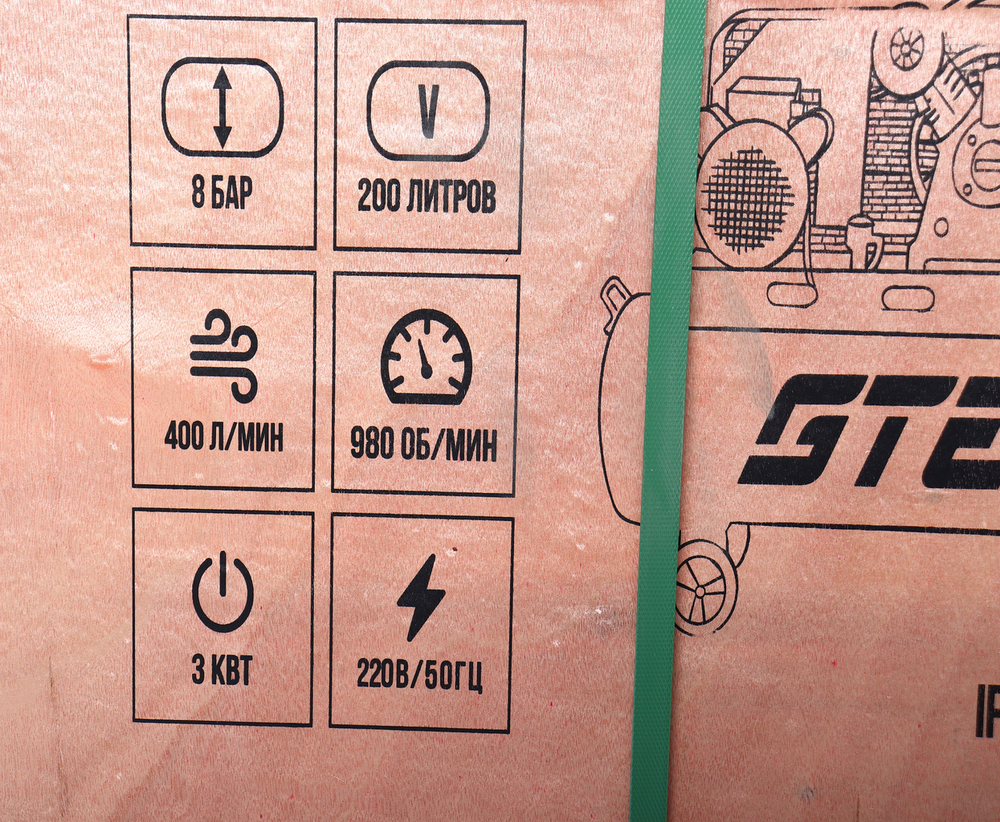 Компрессор пневматический 220В 3.0кВт 8атм. 400л/мин. ресивер-200л ременной GTE