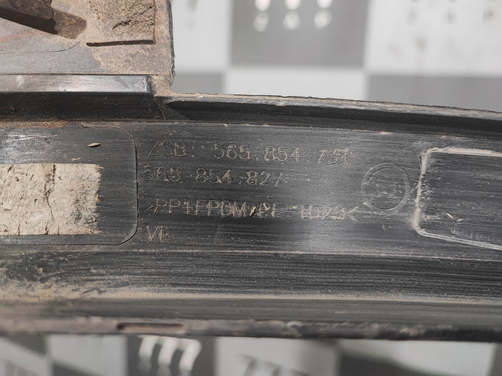 Накладка крыла переднего левого Skoda Kodiaq 16-нв Б/У Оригинал 565854827