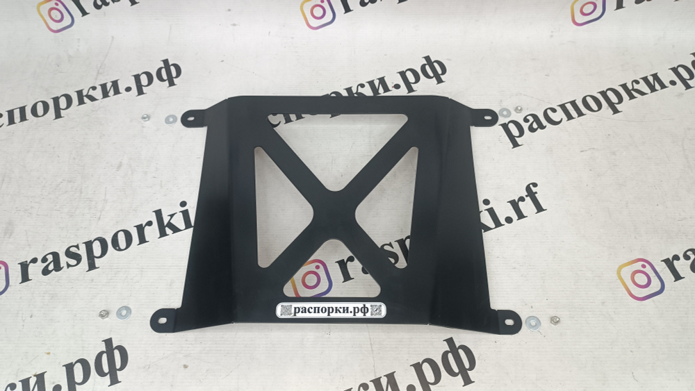 Распорка тоннеля Omoda S5 (ПОД ЗАКАЗ)