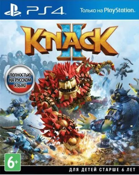 PS4 Knack 2 (Б/У, Полностью на русском языке, CUSA-07670)