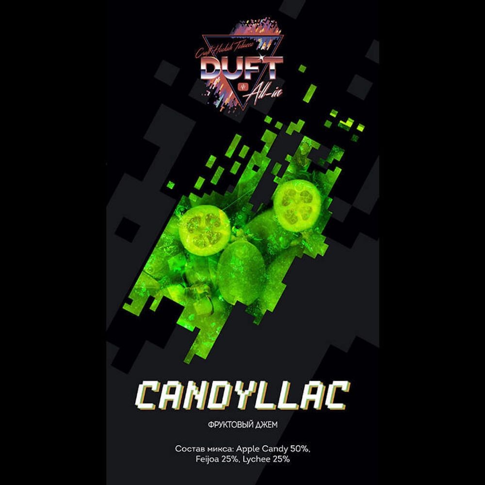 Duft All-In Candyllac⁣⁣ (Фруктовый джем) 25 гр.