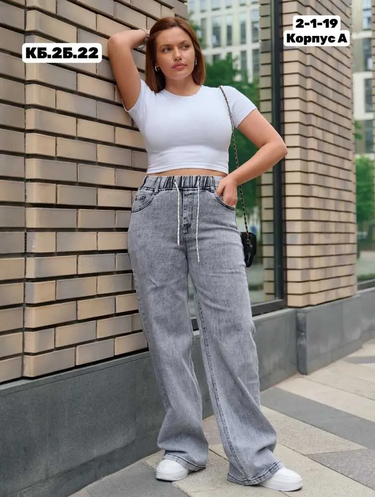 Джинсы 4144858 (02009387759) Fabrika