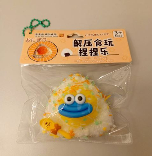 Сквиш "Онигири"