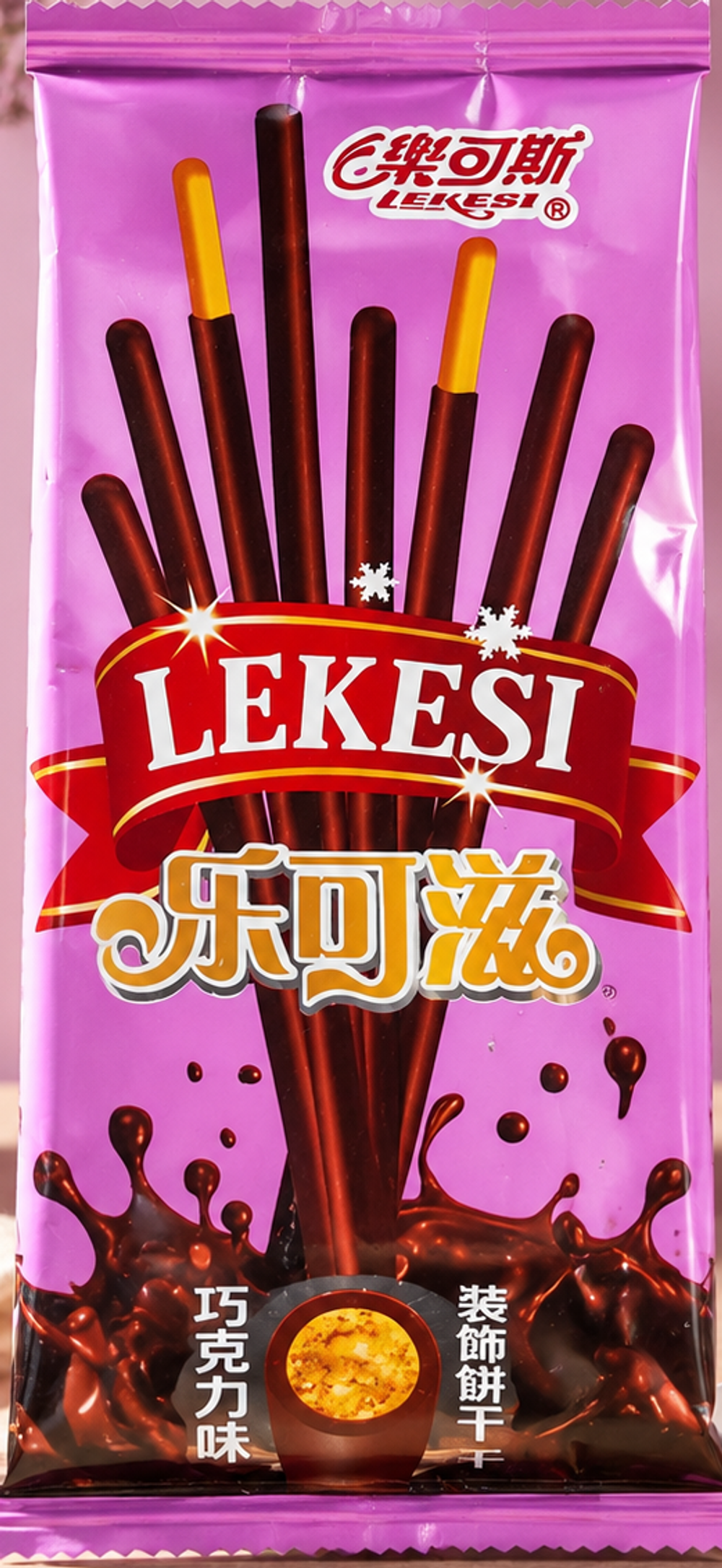 Палочки Lekesi в шоколаде 13 гр