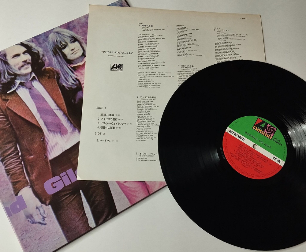 Винтажная виниловая пластинка LP King Crimson McDonald And Giles (Japan 1974) (No Obi)