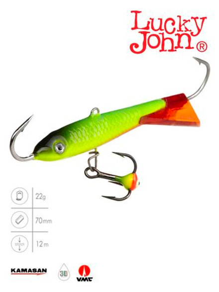 Балансир LUCKY JOHN Classic №7 (+тройник), цвет 26RT, арт. 81701-26RT
