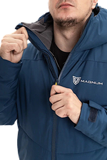 Куртка Magnum Travel -10°С 17/34 Синий MFD2-RDT-1GR -