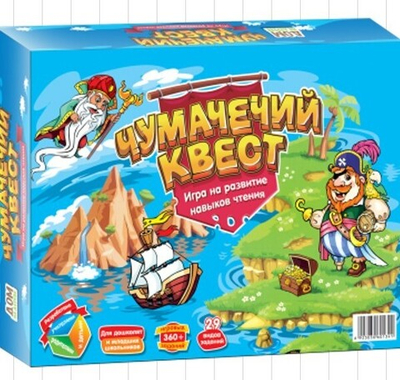 Игра настольная «Чумачечий квест»