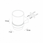 Подстаканник одинарный Fixsen Trend Graphite, FX-98006