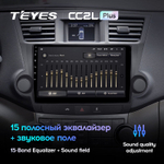 Teyes CC2L Plus 10,2"для Toyota Highlander 2007-2013