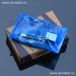 IBord EX 1.0