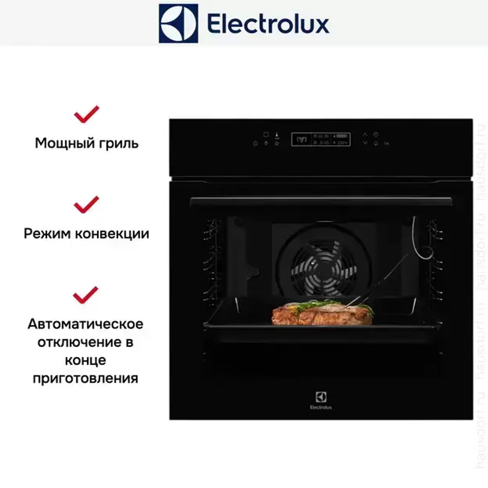Встраиваемый электрический духовой шкаф Electrolux COE7P31B