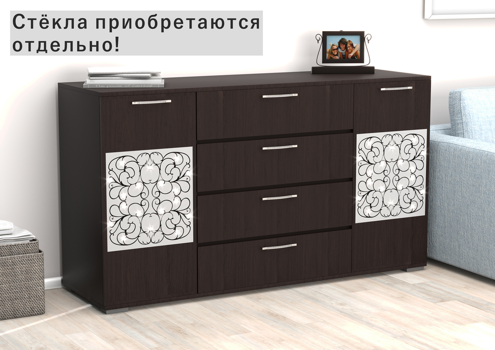 Комод Феникс (без стекла)