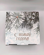 Ёлочные игрушки из бусин 4шт