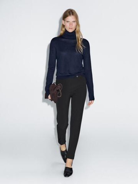 Massimo Dutti Брюки из 100% хлопка с эластичными манжетами, черный