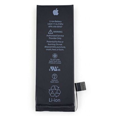 Battery Apple Orig IC iPhone 5SE 1600mAh MOQ:20