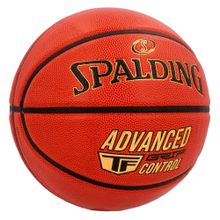 Мяч баскетбольный Spalding Advanced Grip Control  In/Out 76870z, размер 7