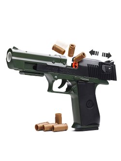 Детское оружие Пистолет с мягкими пулями (639-11)