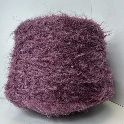 ASTRAKAN - Luxury Selection by Ri.Go; 19% мохер, 19% альпака, 28% меринос, 27% п/с, 8% п/а; 160м/100гр; col. 2124, цвет: пыльно-бордовый