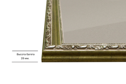 Рамка 95x95 для постера и фотографий