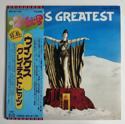 Винтажная виниловая пластинка LP Wings Greatest (Japan 1978) (Obi) EPS-81150