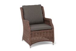 "Неаполь" плетеный стул из искусственного ротанга, цвет коричневый