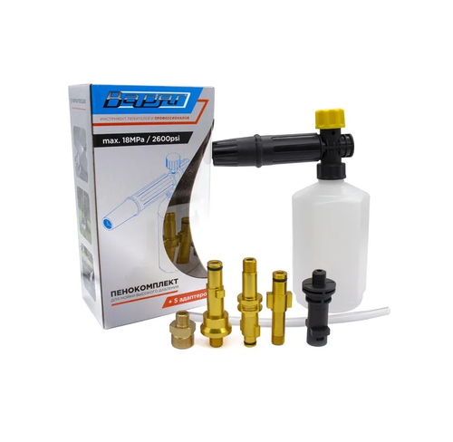 Пенокомплект для мойки Варяг П-101