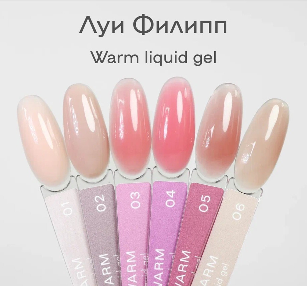 Warm liquid gel