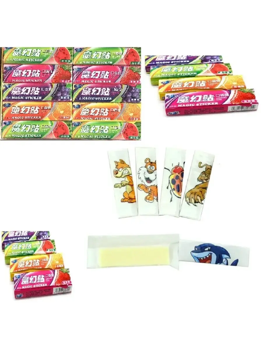 Жевательная резинка Magic Sticker 20шт*12,5гр