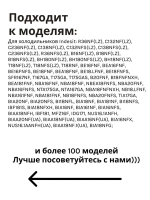 Таймер оттайки ТЭО-02 холодильников Индезит, Аристон, Стинол ТЭО-02 (C00304058)
