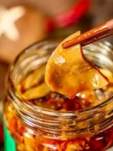 Грибы шиитаке Fansaoguang в соусе 280 г