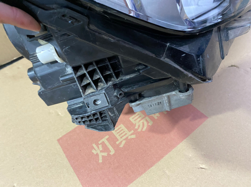 LED фары для Citroen DS5/DS5LS/DS4 оригинал