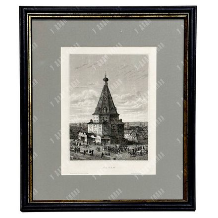 Казань. Николо-Гостинодворская Церковь. Гравюра. Сер. XIX века.