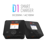 Зарядное устройство ISDT D1