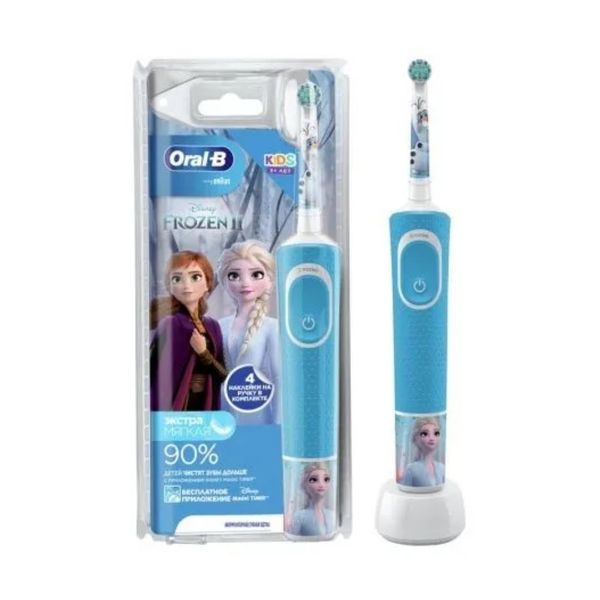 Детская электрическая зубная щетка Oral-B Vitality Kids D.100.413.2K Frozen 2 режима