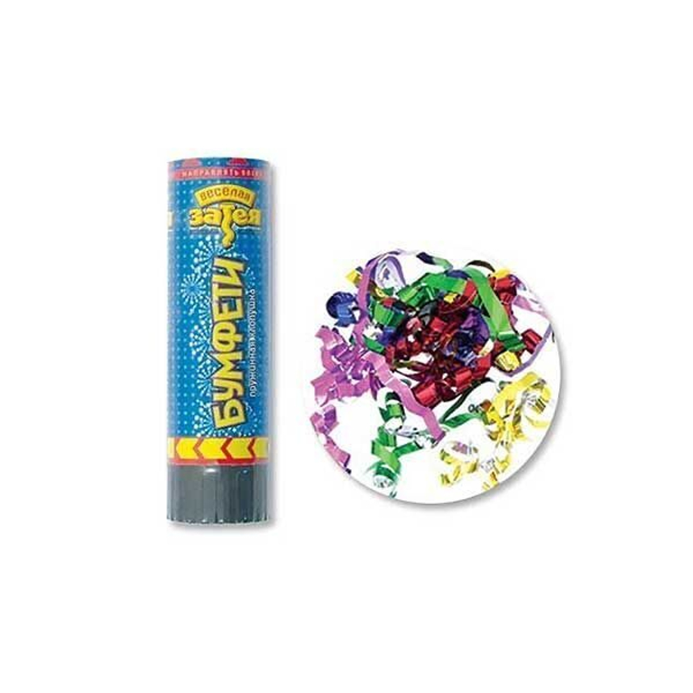 Пружинная хлопушка 16см Бумфети