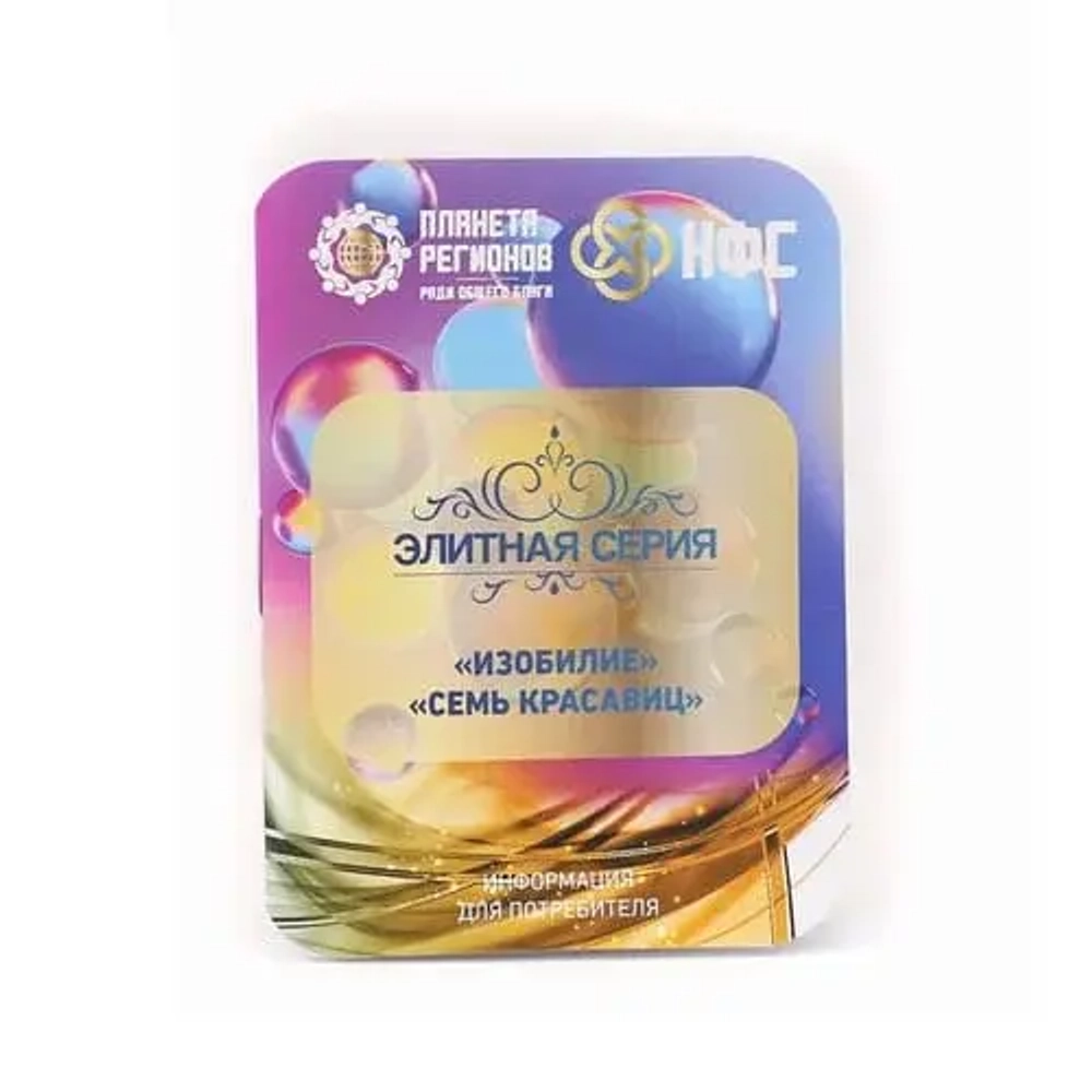КФС ИЗОБИЛИЕ КФС Кольцова