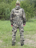 Горка 7 КАМУФЛЯЖ