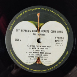 Винтажная виниловая пластинка LP The Beatles Sgt. Pepper Lonely Hearts Club Band (Japan 1974) (No obi)