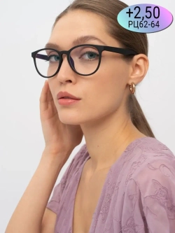 Очки корригирующие/+2,50/РЦ 62-64
