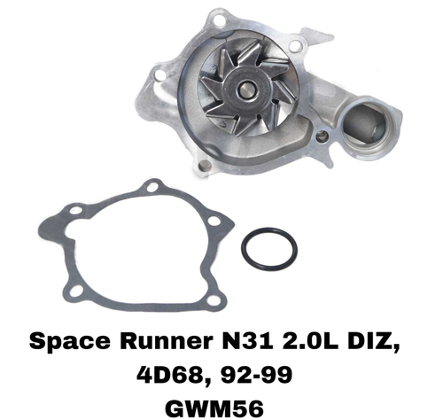 ПОМПЫ GALANT/ S.V/E57/N18/N38 4D68T